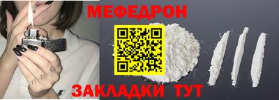 гашик Бугуруслан