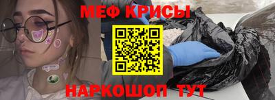 гашик Бугуруслан