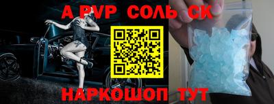 каннабис Бузулук