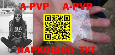 гашик Бугуруслан