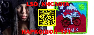 каннабис Бузулук