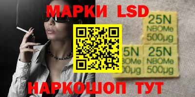 каннабис Бузулук
