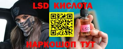гашик Бугуруслан