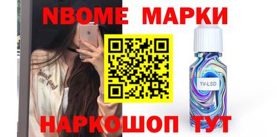 гашик Бугуруслан