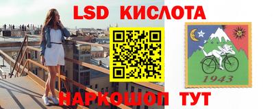 гашиш Будённовск