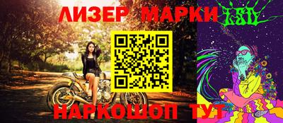 каннабис Бузулук