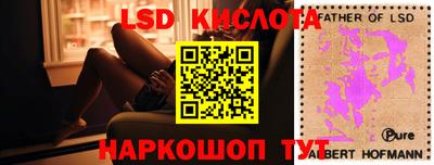 гашик Бугуруслан