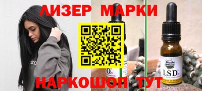 гашик Бугуруслан
