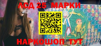 гашиш Будённовск