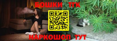гашиш Будённовск