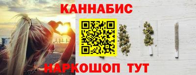 гашиш Будённовск