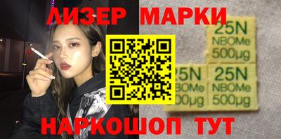 гашик Бугуруслан