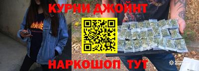 гашик Бугуруслан