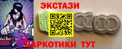 гашиш Будённовск