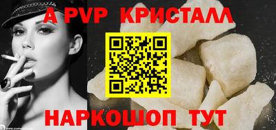 гашиш Будённовск