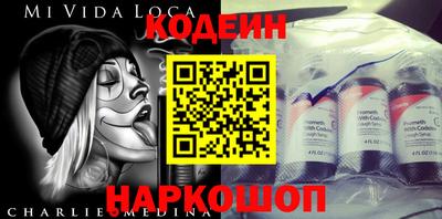 гашик Бугуруслан