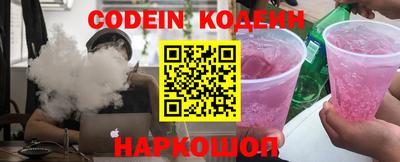 гашик Бугуруслан