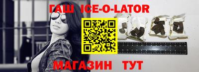 каннабис Бузулук