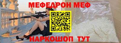 гашиш Будённовск
