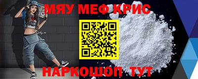 гашик Бугуруслан